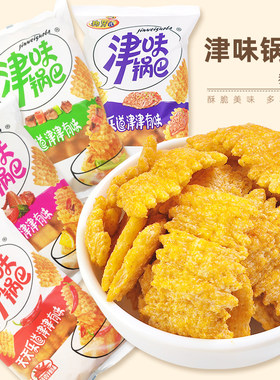狗牙儿津味锅巴酱汁牛肉味
