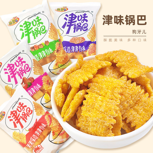 狗牙儿津味锅巴酱汁牛肉味