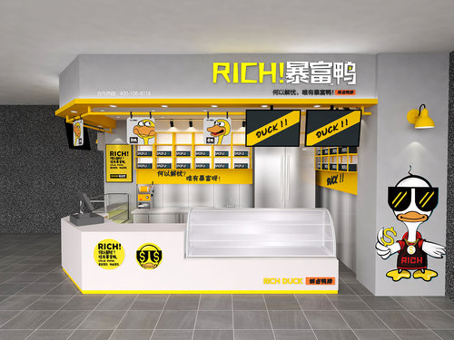 店铺店面3d效果图设计商铺门头室内装修奶茶餐饮女装酒店美容美甲