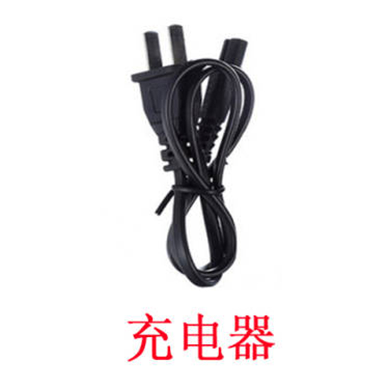 凌科电动剃须刀配件3188刮胡刀充电器线两孔鬓角器网盖鼻毛器刀片|msdalam kategori Penjagaan diri/kesihatan/peralatan urut, Peralatan Kecantikan bersih, Shaver - dari Buy2taobao.com untuk memberikan perkhidmatan ejen Taobao profesional membeli