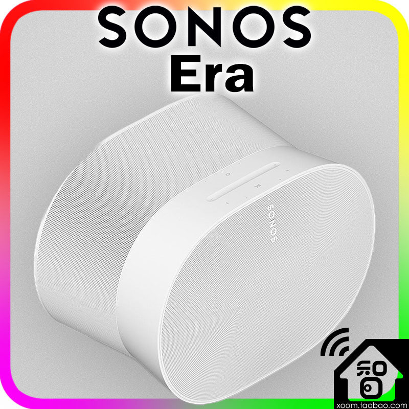 搜诺思sonos era 100 era300智能音箱wifi喇叭蓝牙