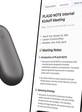 代购PLAUD NotePin 录音机64GB 内存Voice Recorder