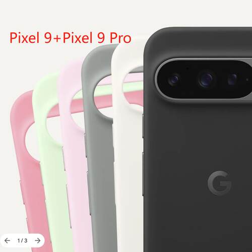 原厂保护壳谷歌Pixel9proXL