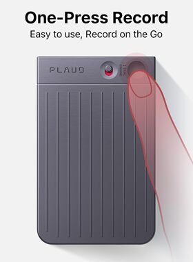 代购PLAUD Note 录音机带外壳 支持57种语言 64GB内存 录音机