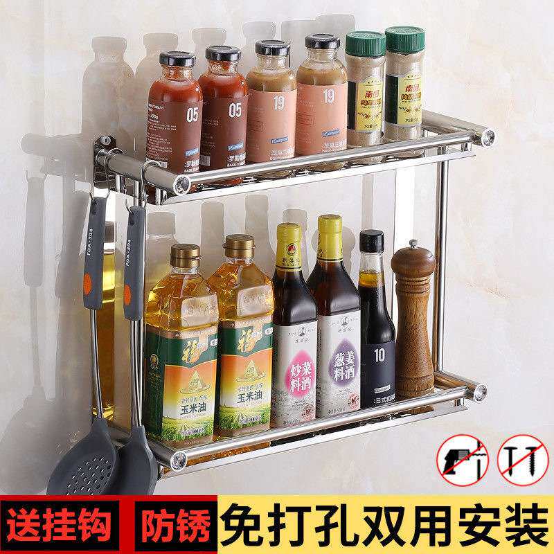 加厚置物架厨房架子免打孔调味料壁挂储物架不锈钢多层厨具用品