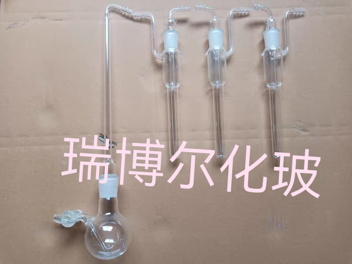 甲氧基测定仪甲氧基测定法