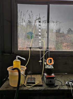 GB/T 17527-2009 胡椒精油含量的测定挥发油测定器2000ML