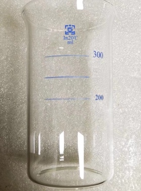 润滑油锈蚀玻璃烧杯，GB/T 11143， 400ml烧杯300mL液相锈蚀烧杯