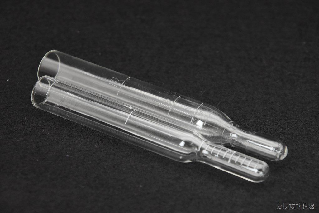 定容管氮吹管细管刻度10ml20ml图片