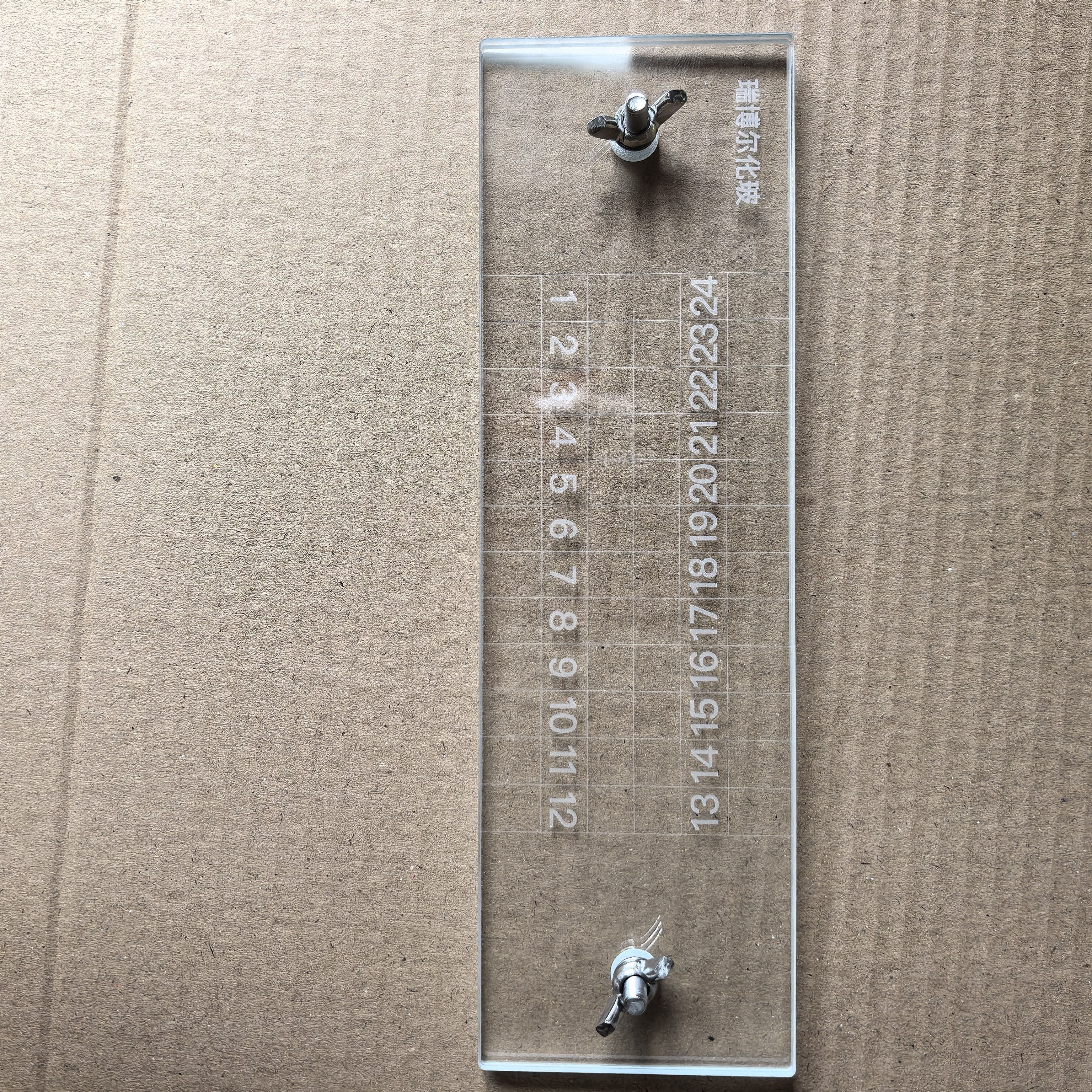 旋毛虫载玻片 包邮特价 俄式24格载玻片肉类检测旋毛虫专用载玻片图片