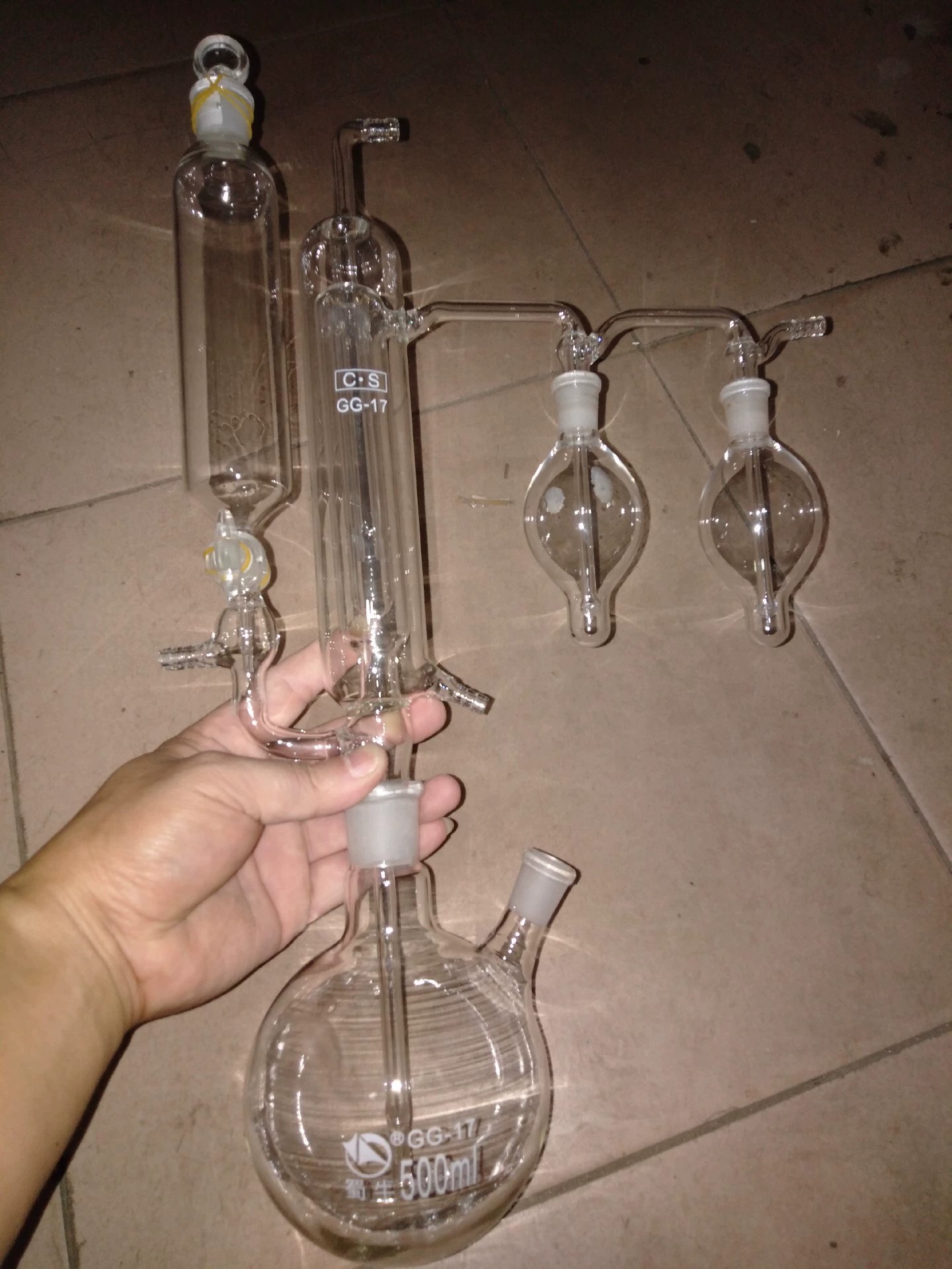 雾状仪衍生物二氧化硫含量测定