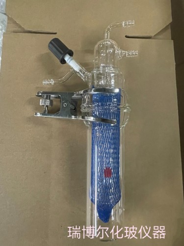 synthware欣维尔升华器实验室无油升华器装置10/40/60ml