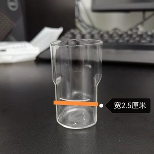 石油产品酸值测定仪专用杯/酸值杯