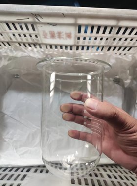 250ml 500ml 1000ml溶出杯ZRS-8G溶出仪配件溶出筒小桨精拓原厂