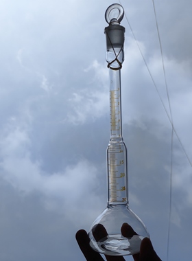 DIN 51368 (1990-11-00)水基冷却润滑剂用盐酸可析测定瓶130mL