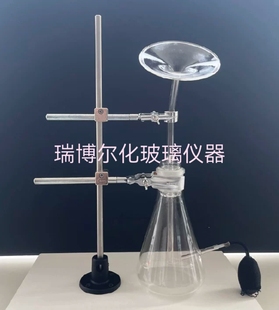 精油闻香瓶白酒闻香器咖啡豆试香茶叶问香瓶美容院会所精油工具