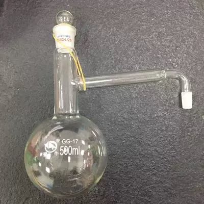 蒸馏瓶全玻蒸馏器配件瓶支管