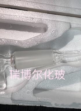 buchi旋转蒸发仪原装正品排气阀加料活塞补液阀