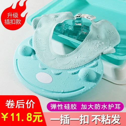 Детская шапочка для мытья головы, силиконовый детский водонепроницаемый шампунь, регулируемая шапочка для душа для раннего возраста, шапка