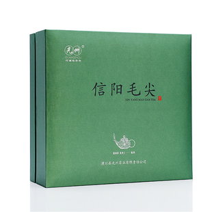 信阳毛尖2020新茶明前特级嫩芽高档礼品茶绿茶毛尖春茶礼盒装