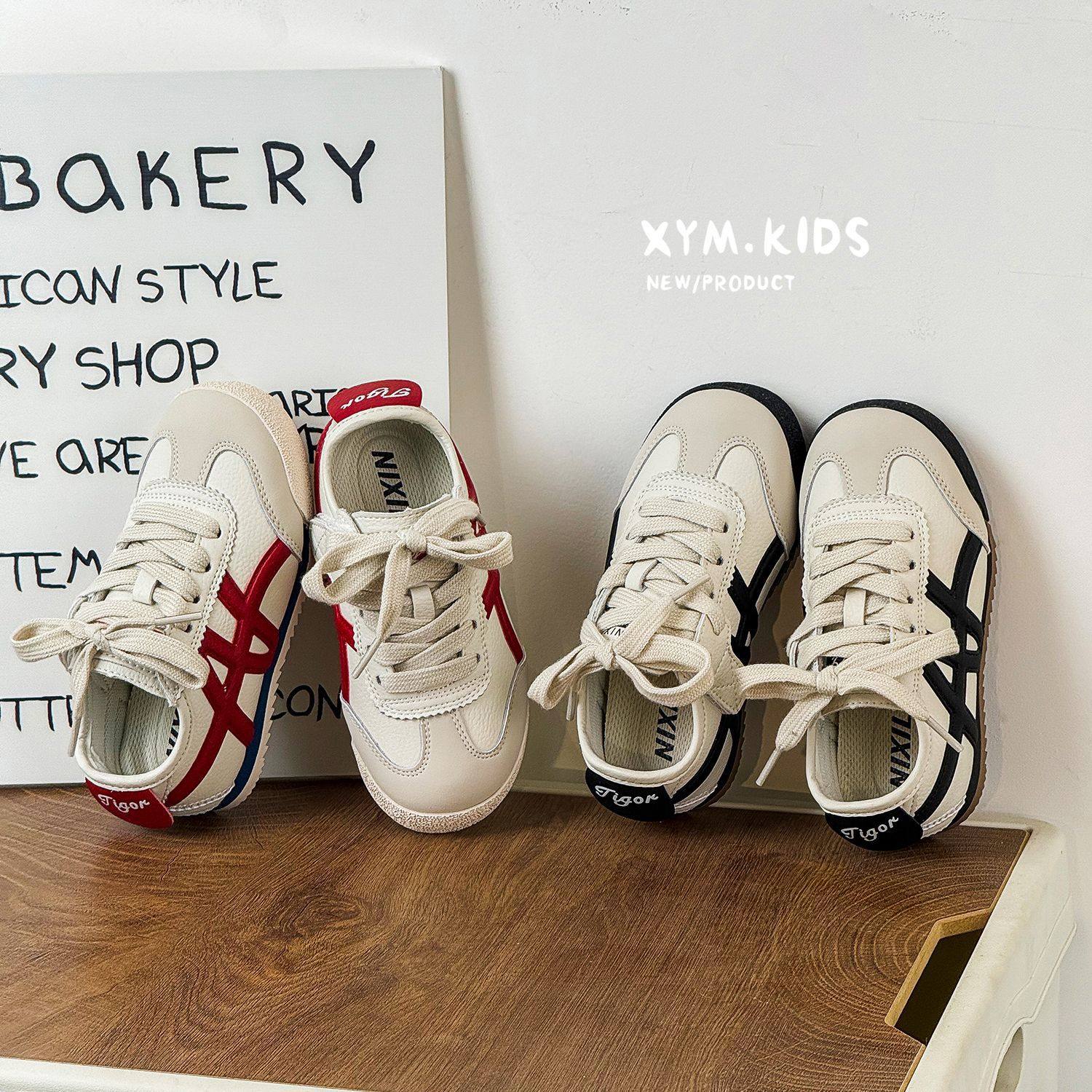 2026春季新款儿童百搭休闲鞋时尚轻便软底宝宝鞋子男女童运动鞋,童鞋/婴儿鞋/亲子鞋,运动鞋,淘宝优惠券,粉丝福利购,淘宝优惠卷