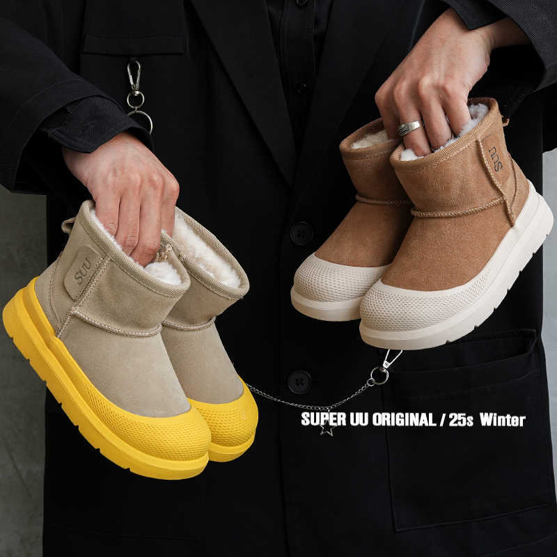 真皮儿童雪地靴2025冬新款韩版真毛男童靴子加绒加厚羊毛女童棉鞋