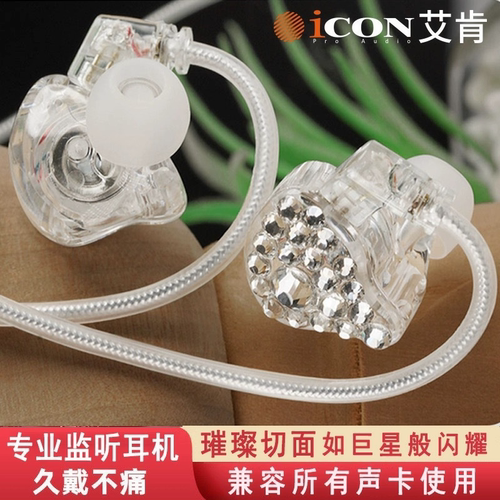 超好看带钻直播监听耳塞加长线