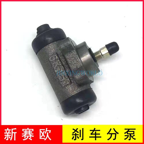 锦行世世适用于乐风乐骋后刹车分泵 新赛欧 乐驰后制动分泵总成