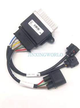 锦行奥迪A4LB8A5Q5AS7A6LC7风扇控制器电子扇电阻 8K0959501G