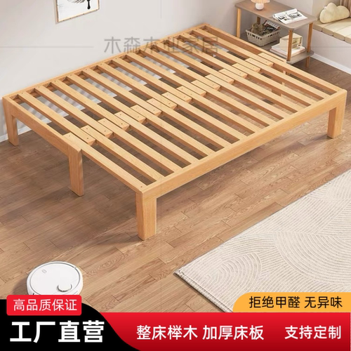 榉木沙发床折叠两用小户型榻榻米地台床实木卧室伸缩床推拉抽拉床