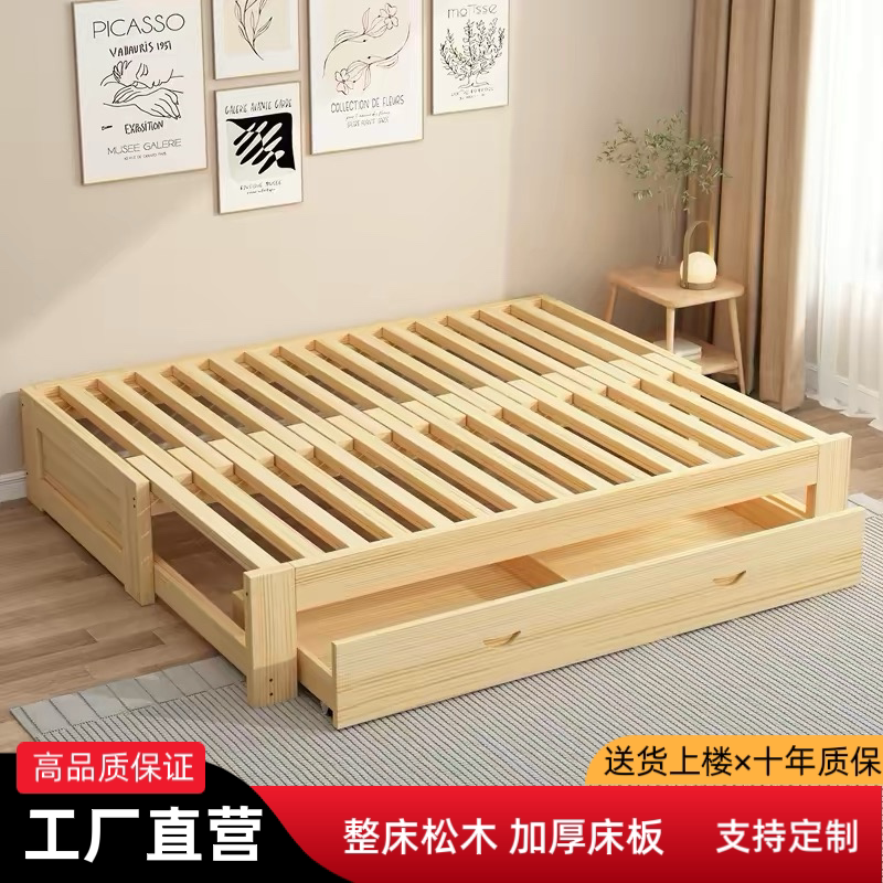伸缩床实木抽拉床折叠床储物沙发