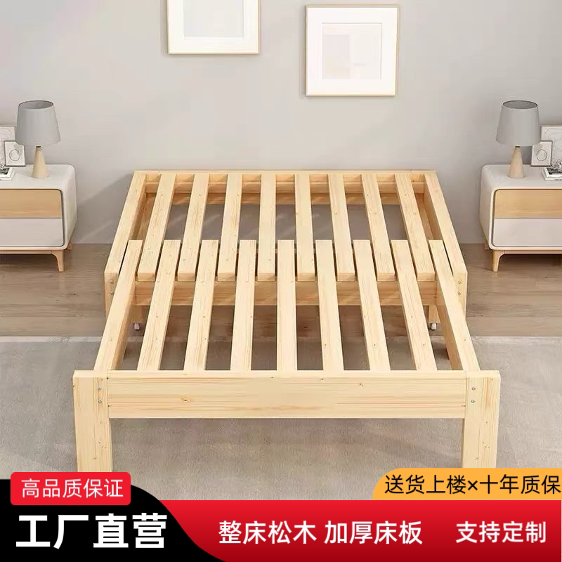 推拉床抽拉床折叠床折叠床沙发床图片
