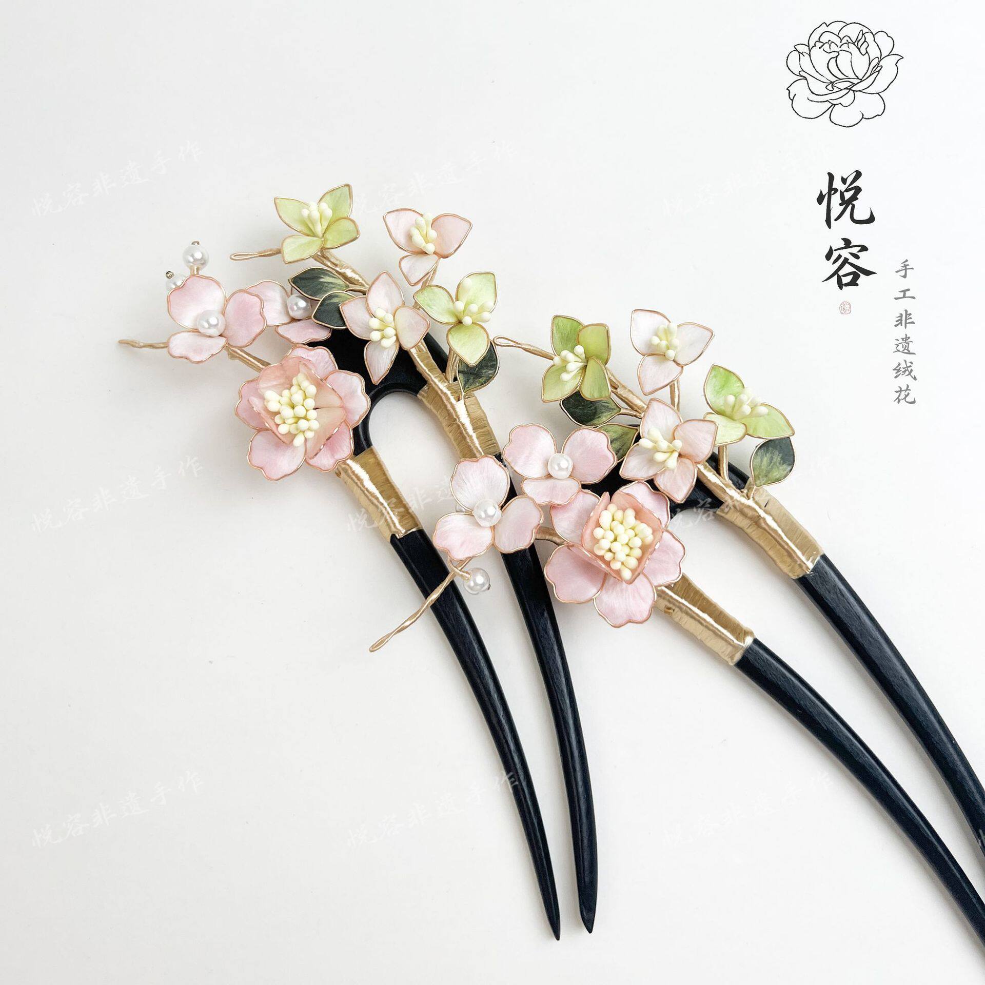 非遗绒花U形簪精致温柔灵动掐丝手作旗袍搭配簪子日常出游头饰女