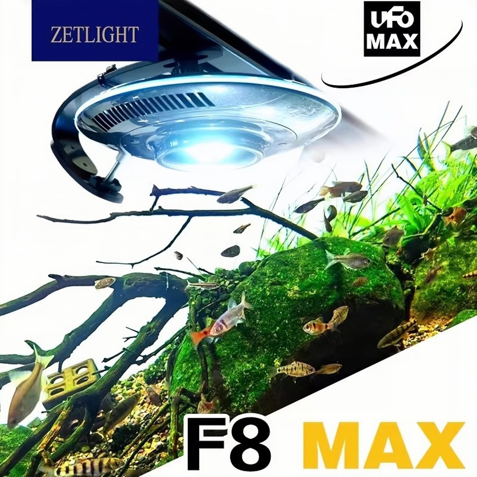积光飞碟F8MAX新款高端飞碟南美鱼缸灯激光爆藻水族箱照明全光谱