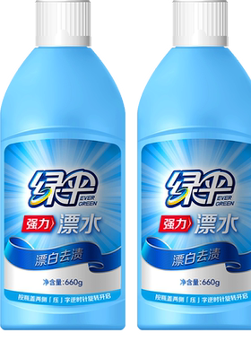 绿伞漂白剂660g*2瓶快速洁白
