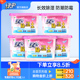 绿伞干燥剂除湿盒5盒室内衣整体橱柜衣服柜吸湿防潮吸湿盒除湿剂