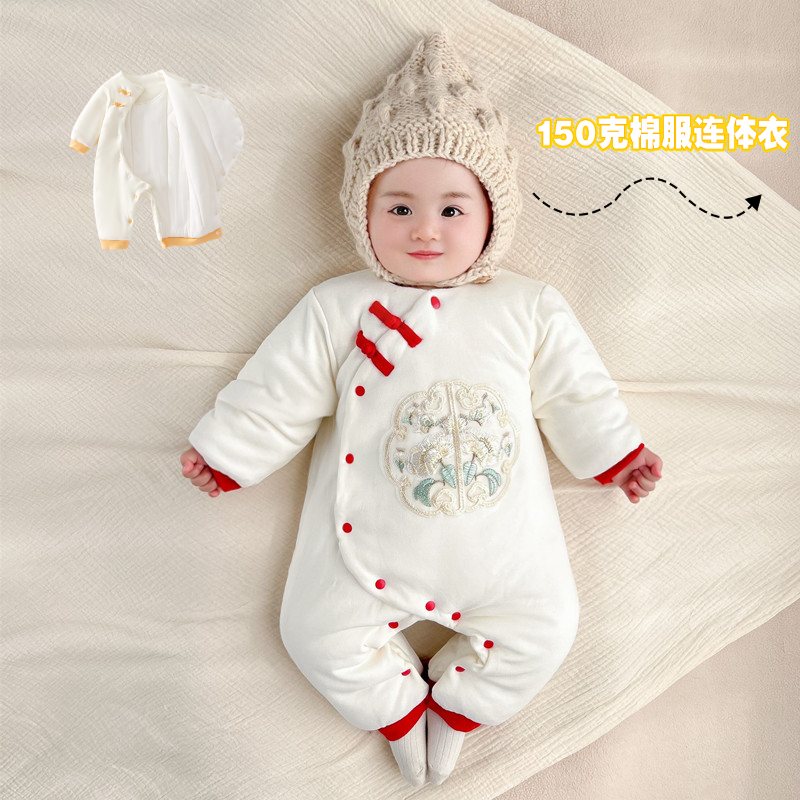 新生儿中国风满月婴儿棉衣冬季加厚宝宝连体衣百天服拜年服爬服