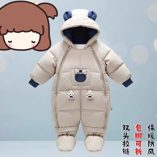 婴儿羽绒棉服连体衣冬季装抱衣宝宝加厚外出服新生儿棉绒衣服包脚