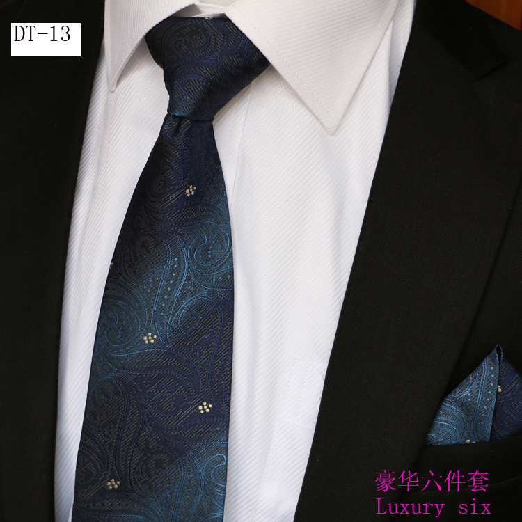 结实耐用纳米防水正装衬衫领带