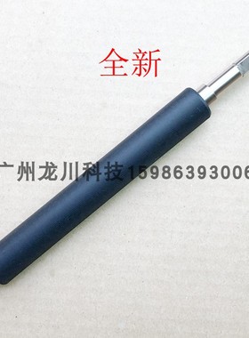 适用于条码机胶辊 TTP-2410M胶辊 644M胶辊246MPLUS PRO344MP胶辊