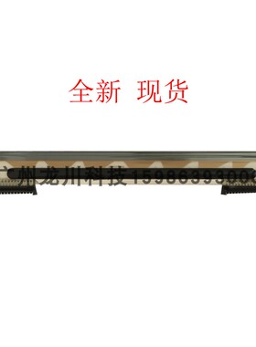 斑马 GK888 打印头 888CN 888TT TLP2844 gk888t GC420T GC420D