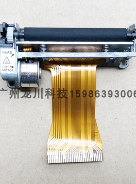 芯烨 PT486热敏机芯 XP POS58II 中崎AB-58GK AB 58GK 热敏打印头