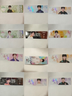 不凡玩品KPL逐光系列星光系列五路票根九尾无畏钎城小落清清向鱼