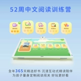 Boe Boe Small Class Ecrem