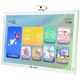 Boe Boe Small Class Ecrem