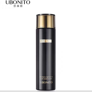 UBONITO/悠葆丽黑莓叶凝时精华露