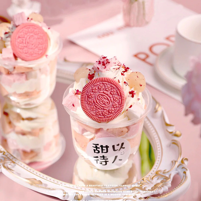 360ml一次性网红啵啵杯蛋糕u型波波胖胖圣代杯子奶油抱抱包装盒