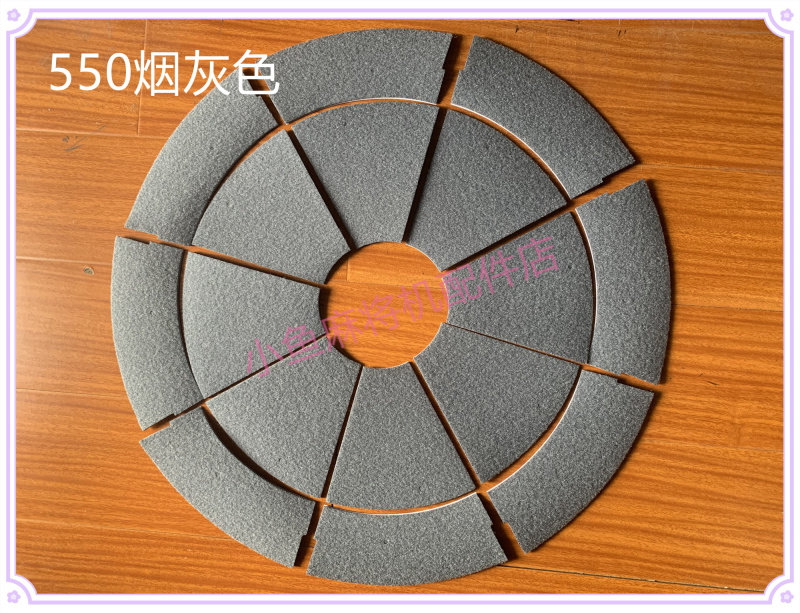 麻将机配件 四口机大盘布 转盘贴布 贴布 转圈布 大盘贴布 大盘布,运动/瑜伽/健身/球迷用品,更多棋牌及配件,淘宝优惠券,粉丝福利购,淘宝优惠卷