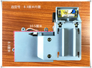 麻将机配件 麻将桌 机头总成 四口机总成 叠牌器 机头总成 配件