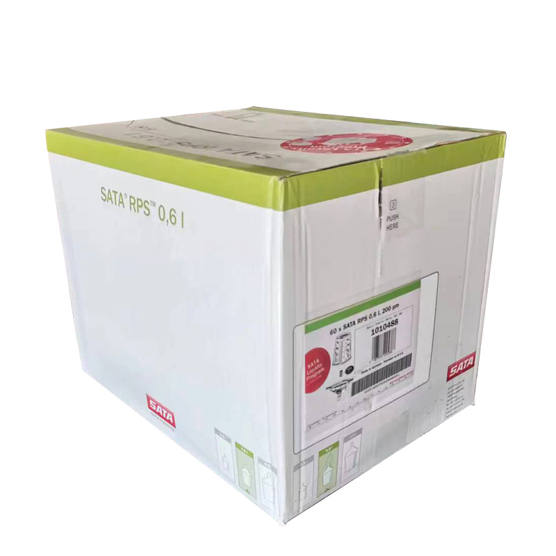 塑料调漆壶喷枪免洗枪壶RPS